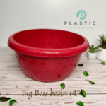 Big boss basin 14” (per dozen)