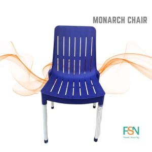 Monarch Chair Armless