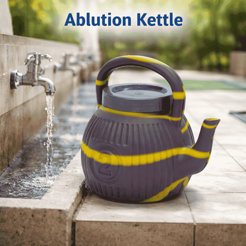 Ablution Kettle (per piece)