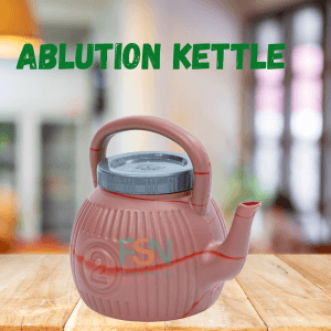 Ablution Kettle(per piece)