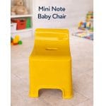 Mini Note Baby Chair